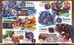 Scans Monster Strike