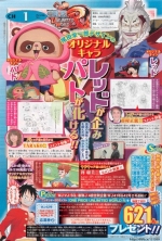 Scans One Piece: Unlimited World Red