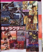 Scans Project X Zone