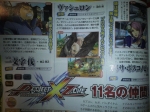 Scans Project X Zone