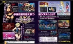 Scans Project X Zone 2