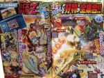 Scans Puzzle & Dragons Z