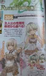 Scans Rune Factory 4