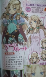 Scans Rune Factory 4