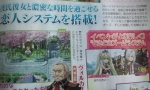 Scans Rune Factory 4