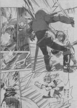 Scans Skies of Arcadia