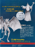 Scans Dungeon - Chika Meikyuu