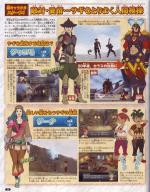 Scans Baten Kaitos Origins