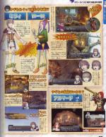 Scans Baten Kaitos Origins