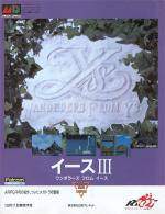 Scans Ys III: Wanderers from Ys