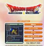 Scans Dragon Quest