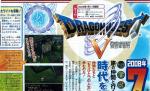 Scans Dragon Quest V