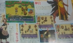 Scans Mystery Dungeon Shiren the Wanderer 4