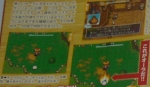 Scans Mystery Dungeon Shiren the Wanderer 4