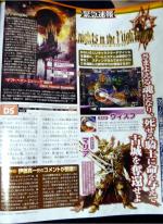 Scans Knights in the Nightmare