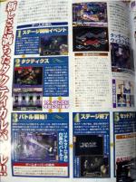 Scans Knights in the Nightmare