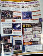 Scans Knights in the Nightmare