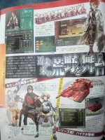 Scans Metal Max 3