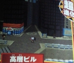 Scans Pokémon: Version Noire