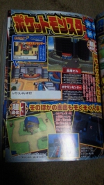 Scans Pokémon: Version Noire