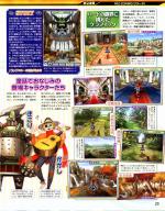 Scans The Wizard of Oz: Beyond The Yellow Brick Road