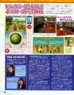 Scans The Wizard of Oz: Beyond The Yellow Brick Road