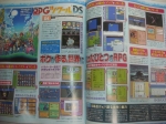 Scans RPG Maker DS