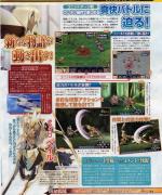 Scans Shining Force Feather