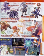 Scans Solatorobo: Red The Hunter