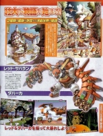 Scans Solatorobo: Red The Hunter