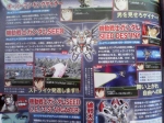 Scans Super Robot Taisen K