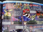 Scans Super Robot Taisen K