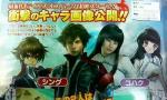 Scans Tales of Hearts - Anime Movie Edition -
