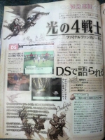Scans Final Fantasy: The 4 Heroes of Light