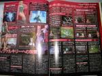 Scans Valkyrie Profile: Covenant of the Plume