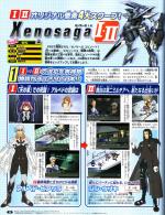 Scans Xenosaga I - II