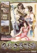 Scans Destiny of the moon