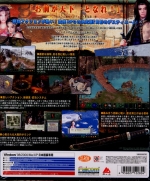 Scans Destiny of the moon