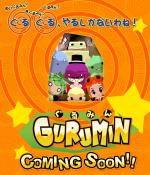 Scans Gurumin