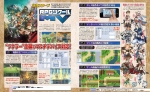 Scans RPG Maker MV