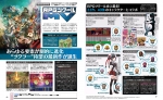 Scans RPG Maker MV