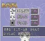 Scans Digimon Tamers: Pocket Culumon