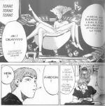 Scans Kowloon's Gate