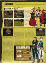 Scans Suikoden II
