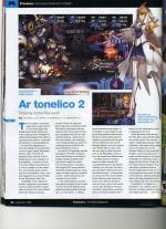 Scans Ar Tonelico II: Melody of Metafalica