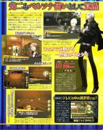 Scans Persona 4