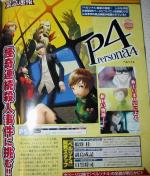 Scans Persona 4