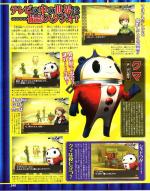 Scans Persona 4