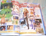 Scans Summon Night Granthese