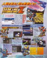 Extrait magazine Side-BN Scans Super Robot Taisen Z